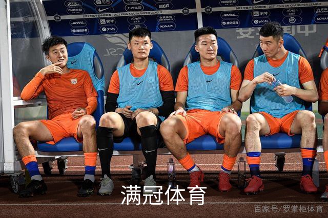 满冠体育公司简介图片